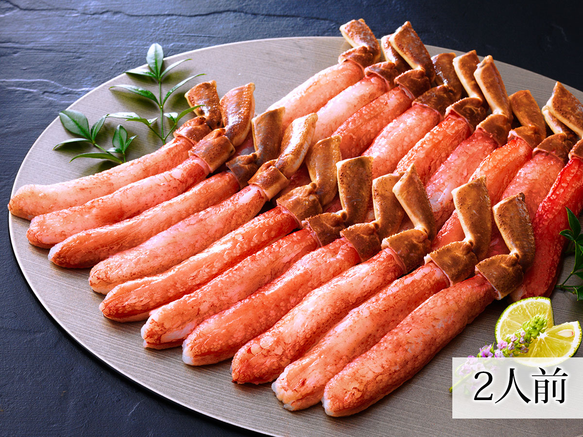 本ずわいしゃぶ特大2Ｌサイズ