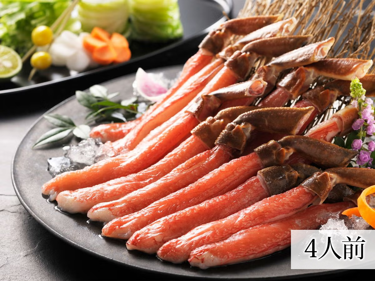 本ずわいしゃぶ特大2Ｌサイズ