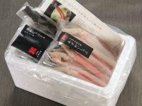 本ずわいしゃぶ特大2Ｌサイズ