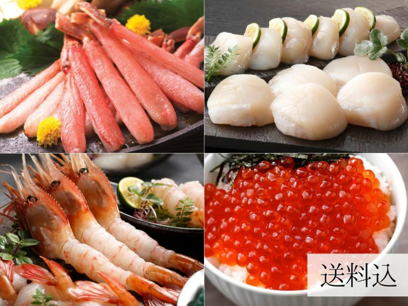 厳選「夕膳セット」