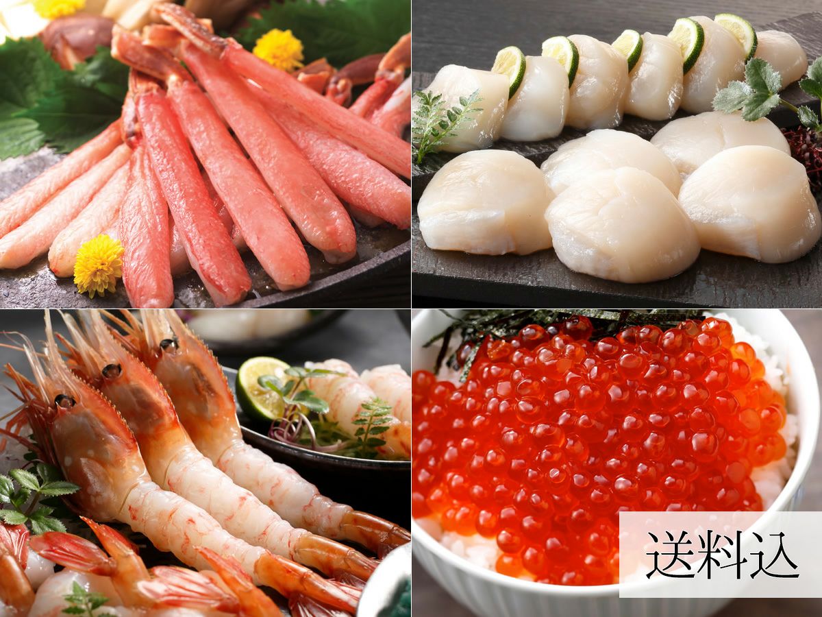 厳選「夕膳セット」