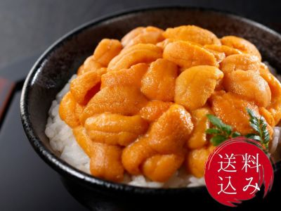 えぞばふん生うに