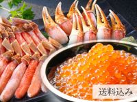 【母の日限定】かにしゃぶ＆いくらセット