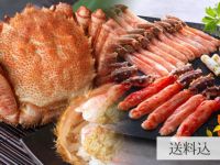 蟹三昧セット