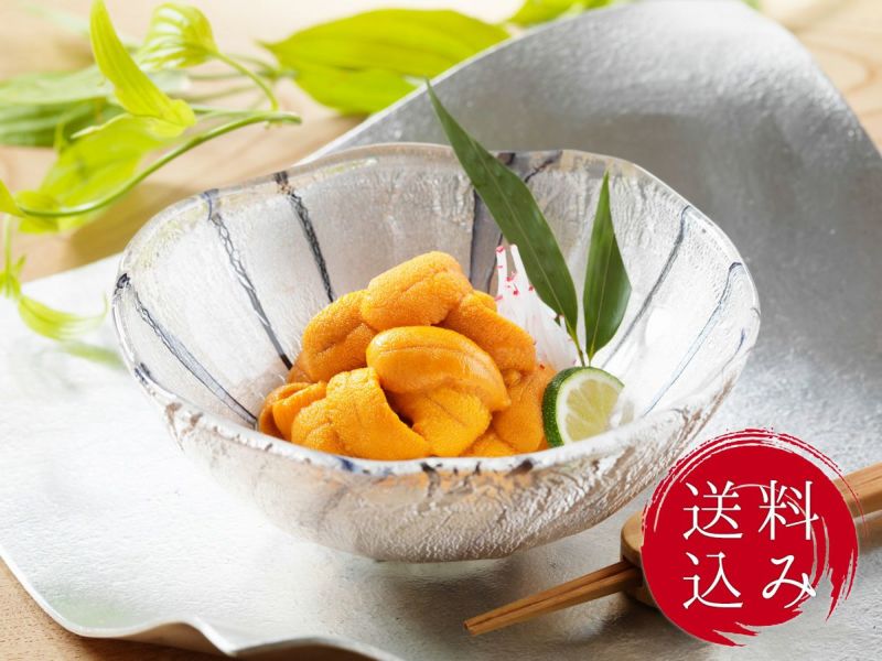 【送料込】えぞばふん生うに50g3個入(無添加塩水パック)